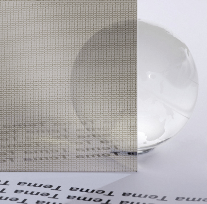 Layered Reflective Bronze Mesh glass