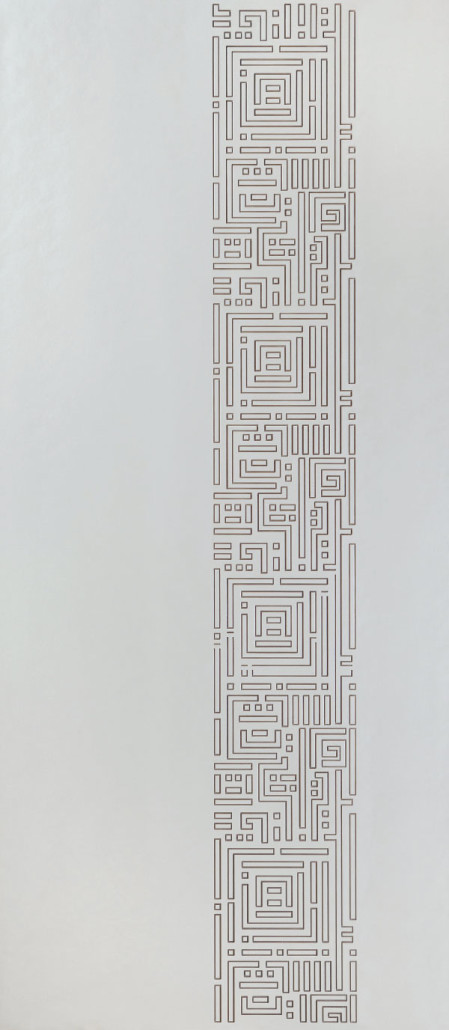 142 E